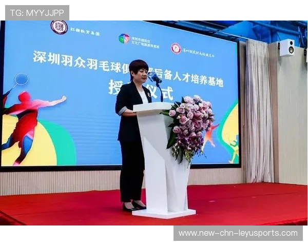 国际羽毛球协会在青训中推广长期发展导向减少早熟化倾向，国际羽毛球联合会正式接纳中国羽毛球协会